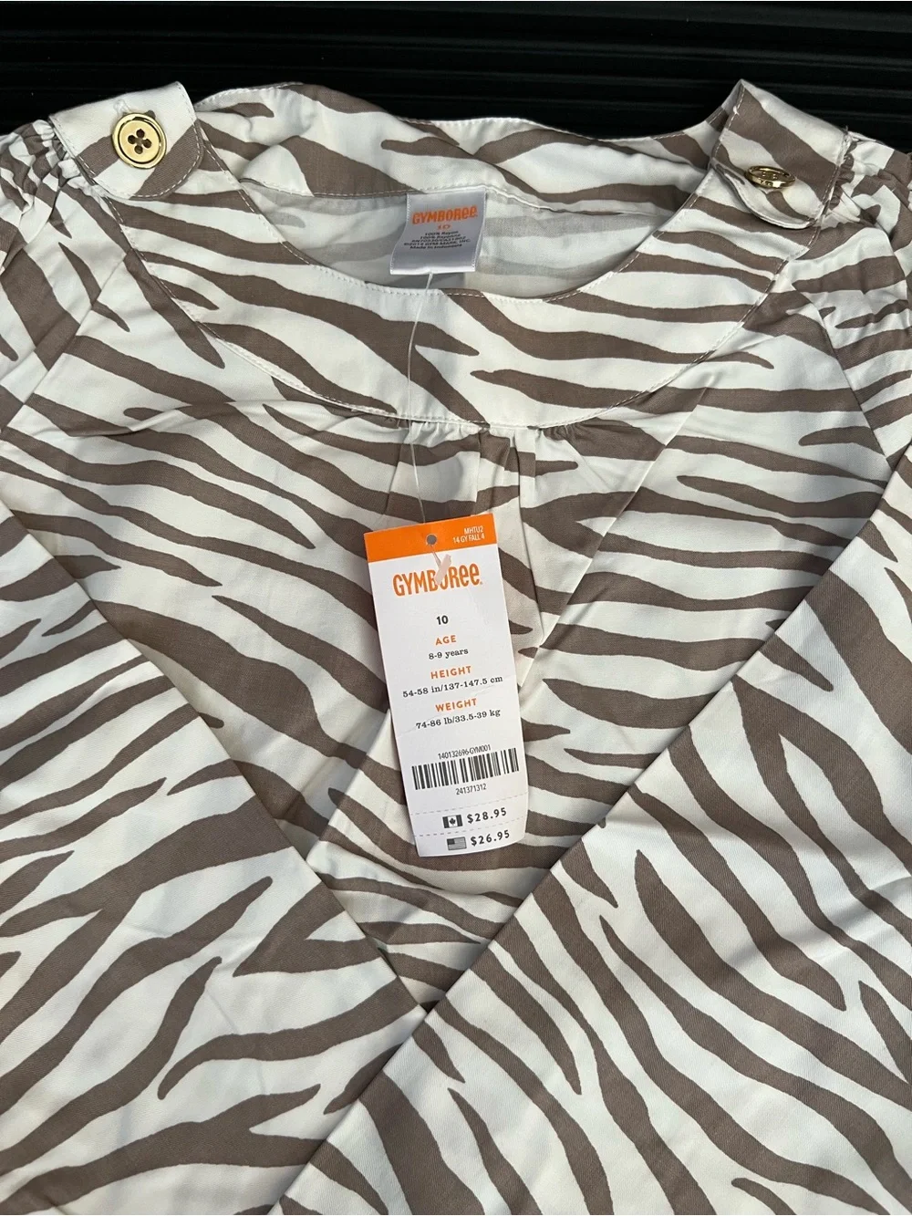 Gymboree lightweight zebra